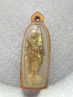 พระสิวลีหลวงพ่อผาง จิตฺตคุตฺโต วัดอุดมคงคาคีรีเขตต์ จ.ขอนแก่น (SKU-13240)