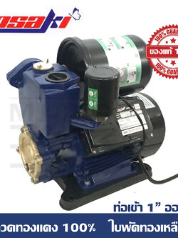 TOSAKI ปั๊มน้ำ ปั๊มน้ำอัตโนมัติ 370w รุ่น TB371 ขดลวดทองแดงแท้ ขนาดท่อ 1 นิ้ว
