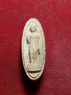 พระปางลีลาประทานพร ท่านอาจารย์นำ วัดดอนศาลา จ.พัทลุง (SKU-05634)