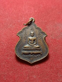 เหรียญหลวงพ่อในกุฏิ วัดกุยบุรี จ.ประจวบคีรีขันธ์ (SKU-01892)