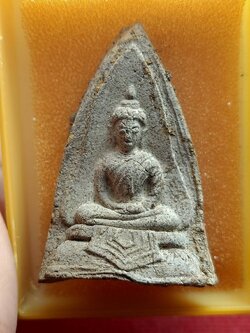 พระเนื้อผงว่าน พิมพ์ใหญ่ วัดรังษีโสภณ จ.นครนายก (SKU-12427)