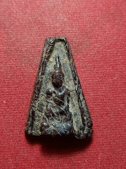 พระว่านจำปาสัก สปป.ลาว (SKU-11420)