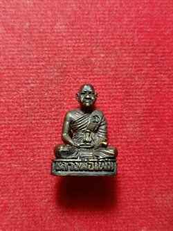 รูปหล่อหลวงพ่อเพิ่ม วัดสรรเพชร จ.นครปฐม (SKU-12069)