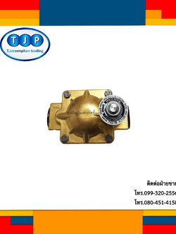 โซลินอยด์วาล์ว (รุ่น7321B) Parker Solenoid Valve สำหรับงานระบบแก๊สLPG ขนาด 1/2"