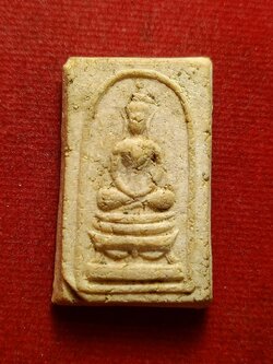 พระสมเด็จพิมพ์ขาโต๊ะ หลวงปู่นาค วัดระฆัง กรุงเทพ (SKU-12574)