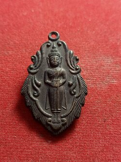 เหรียญรูปปฏิมากร หลวงพ่อวัดบ้านแหลม จังหวัดสมุทรสงคราม ปี ๒๕๑๔(SKU-01527)