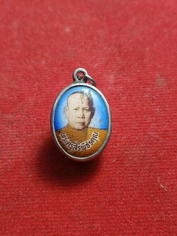 ล็อกเก็ต พระครูสิริพัชรคุณ วัดสว่างสามัคคี จ.เพชรบูรณ์ (SKU-00798)