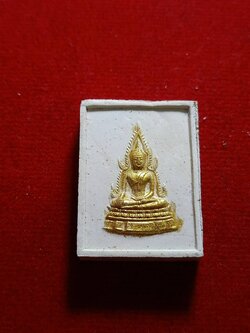 พระผงชินราช หลวงพ่อฤาษีลิงดำ วัดท่าซุง จ.อุทัยธานี (SKU-06140)