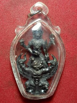 นารายณ์ทรงครุฑ รุ่นเดชะอำนาจบารมี รวยเงินล้าน (SKU-11452)