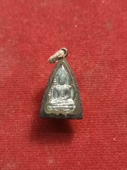 เหรียญชินราช 2หน้า กรอบนาค (SKU-00481)