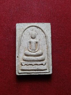 พระสมเด็จแช่น้ำมนต์ หลวงพ่อเกษม รุ่นพุทธคุณ สำนักสุสานไตรลักษณ์ จ.ลำปาง ปี 2538 (SKU-07541)