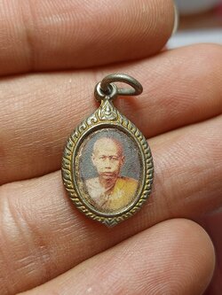 ล็อกเก็ตหลวงพ่ออ่ำ วัดตลุก ชัยนาท(SKU-01592)