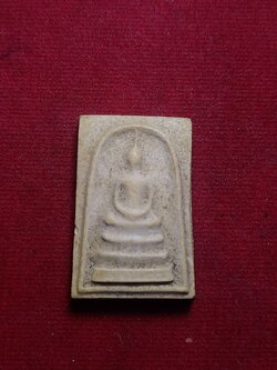 สมเด็จหลังปั้มยันต์หมึกแดง หลวงพ่อรวย วัดตะโก จ.อยุธยา (SKU-05153)