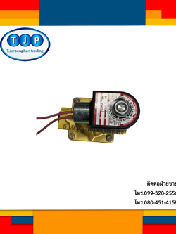 โซลินอยด์วาล์ว Parker Solenoid Valve (AC-220V) คอล์ยกันระเบิด สำหรับงานระบบแก๊สLPG
