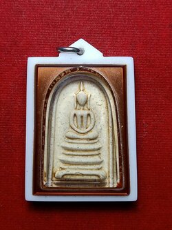 พระสมเด็จหลวงปู่ลำภู วัดไก่จ้น จ.อยุธยา รุ่น 1 ปี 2516 (SKU-08120)