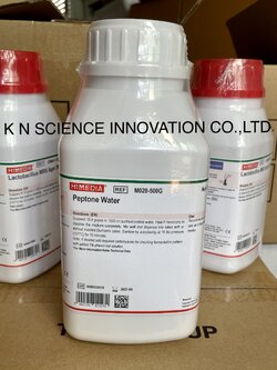 PEPTONE WATER 500 GM,Himedia M028