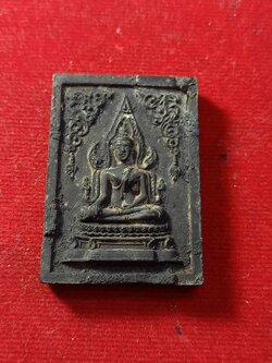 พระผงพุทธชินราช หลวงพ่อกวย วัดโฆสิตาราม จ.ชัยนาท (SKU-03245)