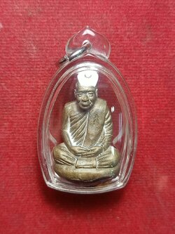 พระรูปหล่อเบ้าทุบ สมเด็จพระญาณสังวร สมเด็จพระสังฆราช วัดบวรนิเวศวิหาร กทม. (SKU-09408)