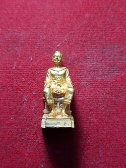 รูปหล่อเจ้าพ่อพญาแล ปี 49 (SKU-02089)