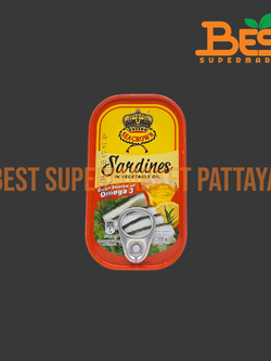 ซีคราวน์ ปลาซาร์ดีนในน้ำมันพืช 125 กรัม. Sea Crown Sardines in Vegetable Oil Sauce 125 g.