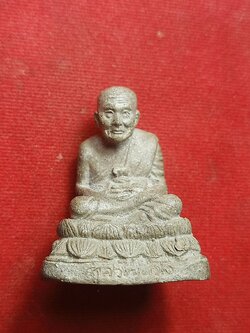 พระบูชาตั้งหน้ารถ หลวงพ่อทวด เนื้อว่านผสมดินกากยายักษ์ 1.5 นิ้ว อ.นอง วัดทรายขาว ปี 2539 (SKU-09469)