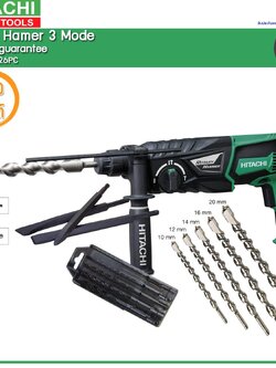 HITACHI สว่านโรตารี่ 3 ระบบ ขนาด 830W รุ่น DH26PC