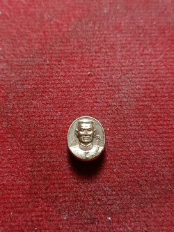 เหรียญเม็ดแตงพระพุทธชินราช หลังสมเด็จพระนเรศวร วัดพระศรีรัตนมหาธาตุ จ.พิษณุโลก (หลวงปุ่หมุน วัดบ้านจาน ร่วมปลุกเสก) (SKU-05164)