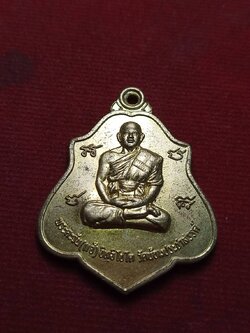 พระอาจารย์ตะวัน อิทฺธิโชโต หลังหนุมาน วัดน้อมประชาสรรค์ จ.อยุธยา ที่ระทึกไหว้ครู ปี 2565 (SKU-09861)