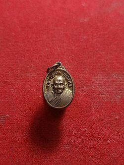 เหรียญเม็ดแตง หลวงปู่ทวน วัดโป่งยาง จันทบุรี(SKU-01473)