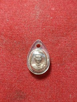 หรียญเม็ดแตง สมเด็จพระนเรศวร หลังพระพุทธชินราช (SKU-03046)