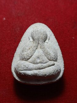 พระปิดตาหลวงพ่อยิด วัดหนองจอก จ.ประจวบ (SKU-12081)