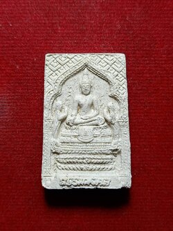 พระผงหลวงพ่อวิริยังค์ วัดธรรมมงคล กรุงเทพ (SKU-05814)