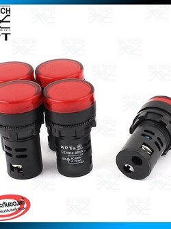 MJ-Tech ไพล๊อตแลมป์ LED 22 mm. 220V ไฟแสดงสถานะการใช้งาน Pilot indicator Lamp รุ่น AD16 (สีแดง)