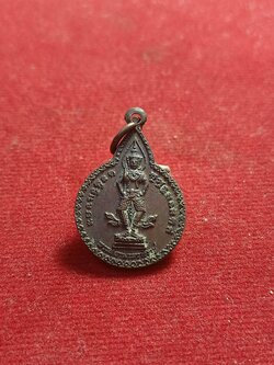 เหรียญพระสยามเทวาธิราช หลวงปู่แหวน สุจิณฺโณ วัดดอยแม่ปั๋ง จ.เชียงใหม่(SKU-01442)