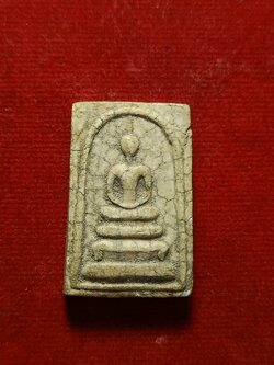 พระสมเด็จ วัดมะค่า อ.ท่าวุ้ง จ.ลพบุรี (SKU-02424)