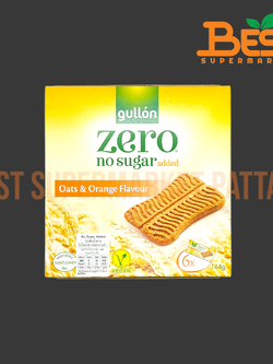 กูยอง บิสกิตข้าวโอ๊ตรสส้ม ไม่เติมน้ำตาล 144 กรัม.No Sugar Added Oats & Orange 144 g.(Gullon Brand)