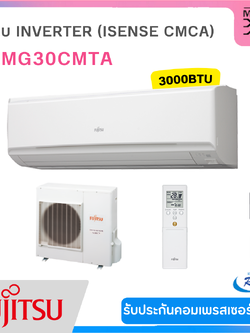 FUJITSU เครื่องปรับอากาศ INVERTER iSense CMTA ขนาด 29409 BTU รุ่น ASMG30CMTA