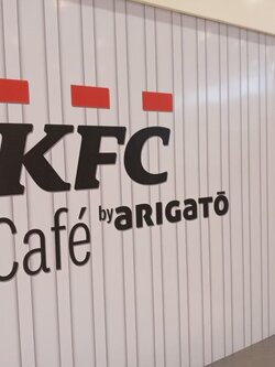 งานตกแต่งป้ายและสติ๊กเกอร์ร้านไก่ KFC