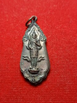 เหรียญพระสยามเทวาธิราช หลัง นวม. วัดเทพศิรินทร์ฯ กทม. ยันต์เจ้าคุณนรฯ หลวงปู่ทิม (SKU-04113) (SKU-06429)