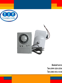 EWOO 201(เครื่องคุมการเปิด-ปิดวาล์วแก๊สอัตโนมัติ) เเละValve Actuator (เครื่องผลักวาล์วเปิด-ปิด)