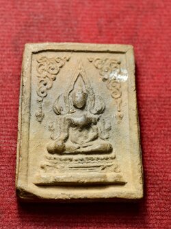 สมเด็จพระพุทธชินราชเนื้อผงน้ำมัน หลวงพ่อกวย ปลุกเสก ออกวัดราชนัดดา กรุงเทพ (SKU-13509)