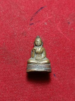 พระกริ่งหลวงพ่อแฉ่ง วัดบางพัง จ.นนทบุรี (SKU-02639)