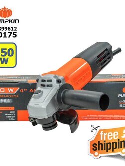 PUMPKIN เครื่องเจียร 4" 650W J-G9612