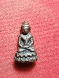 พระกริ่งหลวงพ่อวิริยังค์ วัดธรรมมงคล กทม. ปี 2535 ฉลองอายุ 72 ปี (SKU-11137)