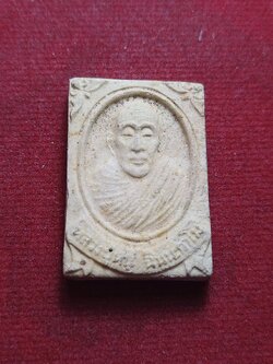 พระผงอาจารย์หนู วัดทุ่งแหลม จ.ราชบุรี (SKU-09986)