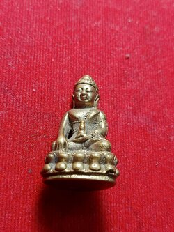 พระกริ่ง 3 นะ หลวงพ่อเกษม เขมโก แห่งสุสานไตรลักษณ์ จ.ลำปาง (SKU-02777)