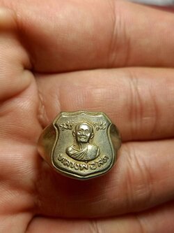 แหวนหลวงพ่อสด วัดโพธิ์แตงใต้ จ.อยุธยา (SKU-03478)