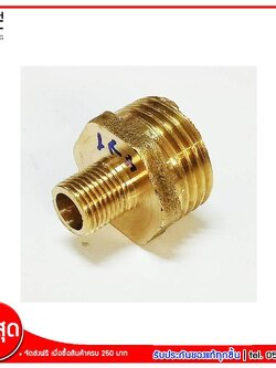 MJ-Tech ข้อต่อเกลียวนอกสองข้าง ข้อต่อทองเหลือง ขนาด 4 หุน - 1 หุน จำนวน 1 ชิ้น