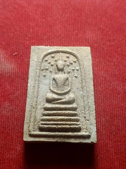 พระสมเด็จ พระครูลมูล ส.พัฒนกิจ วัดเสด็จ จ.ปทุมธานี (SKU-05089)