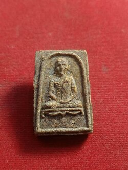 พระผงรูปเหมือนหลวงปู่ศุข วัดปากคลองมะขามเฒ่า ชัยนาท ปี08 หลวงพ่อฤาษ ีลิงดำปลุกเสก(SKU-00909)